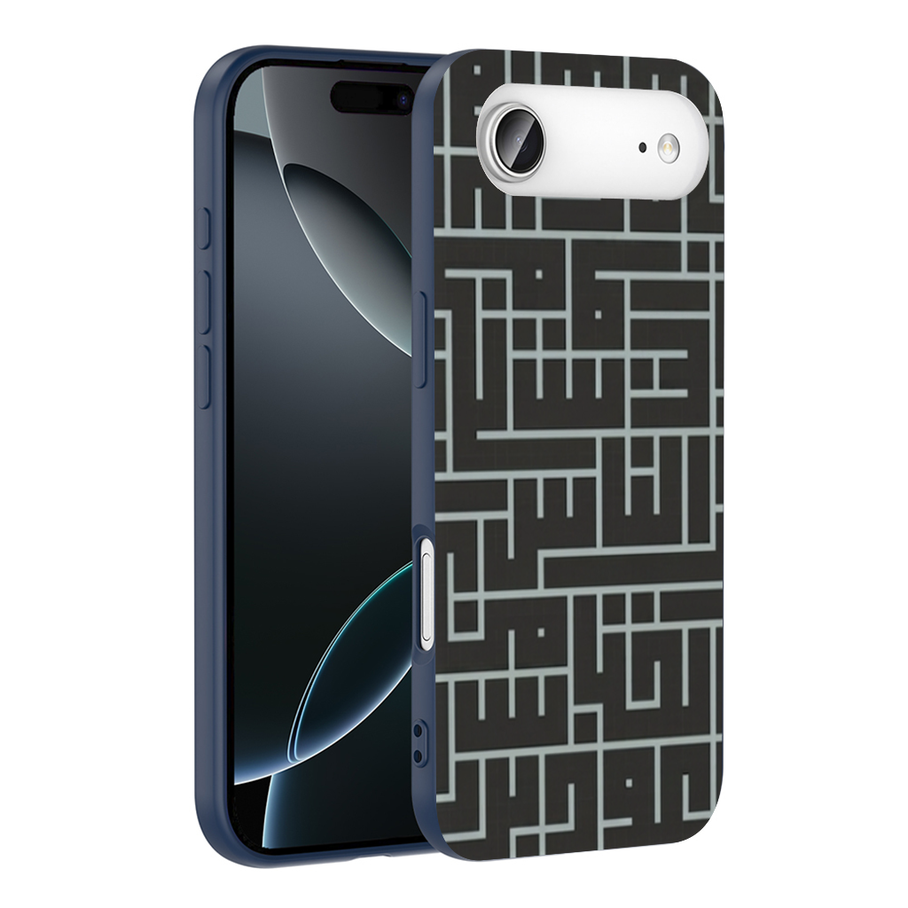 calligraphy İphone 17 Air Case
