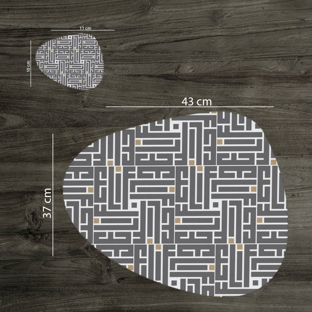 Kufi yazı- Elif Charger Plate Set  12 Pieces