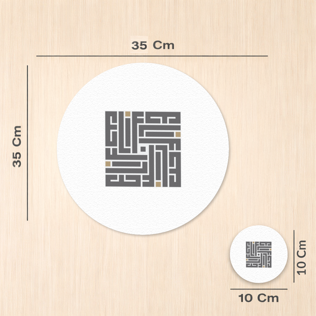 Kufi yazı- Elif 