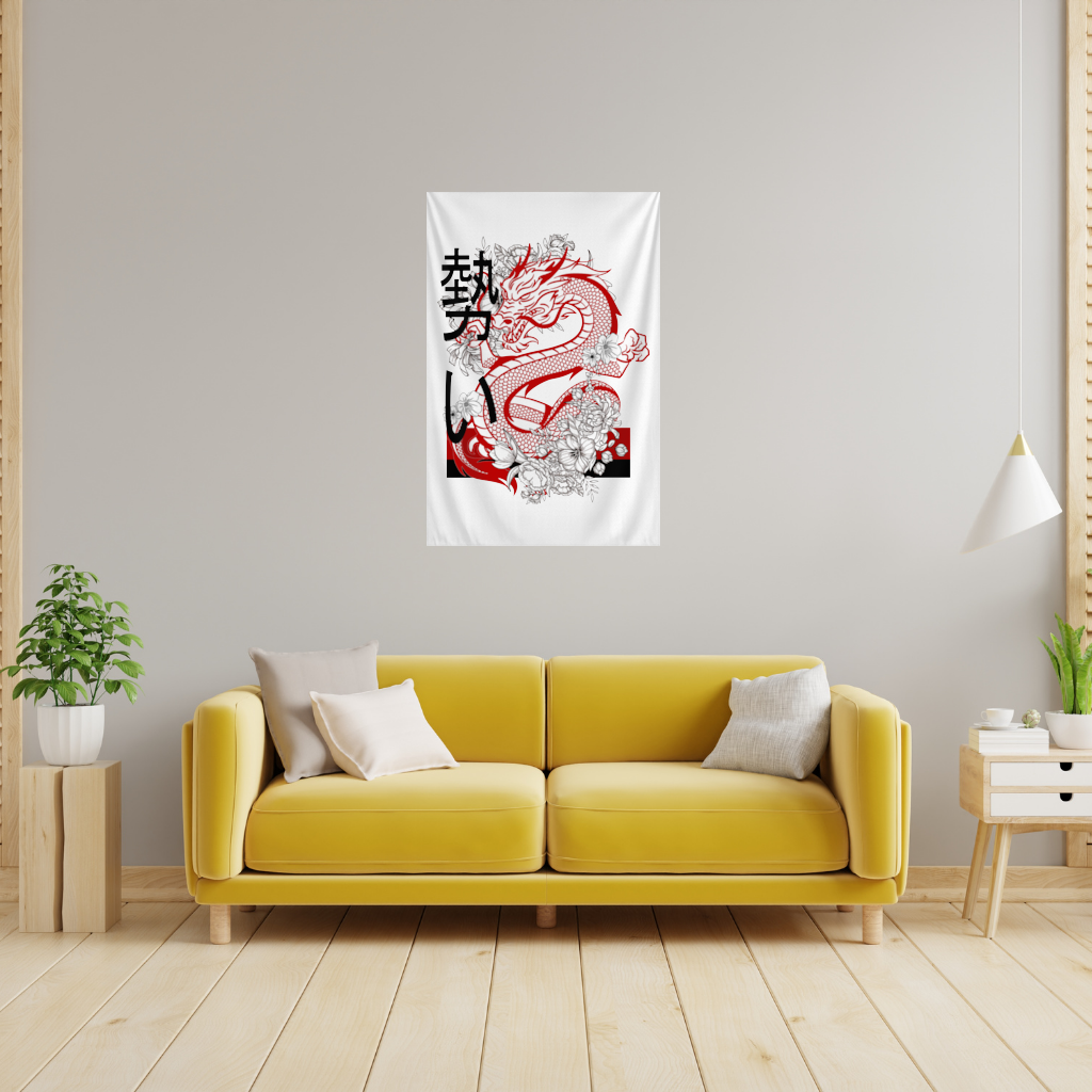 Japanese Dragon with Floral Design Wall Tapestry