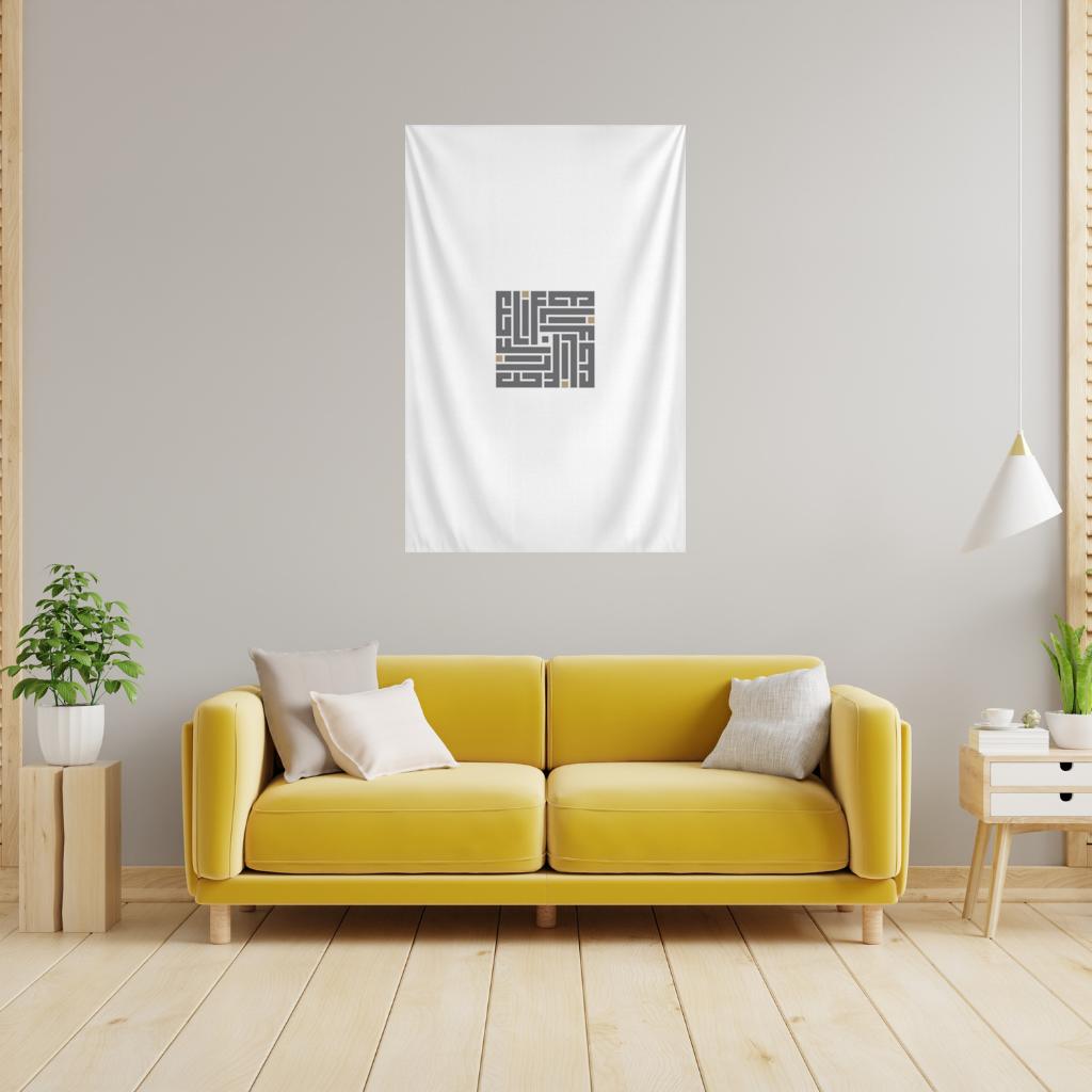 Kufi yazı- Elif Wall Tapestry
