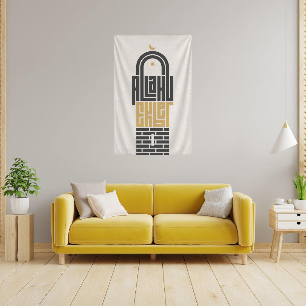 Minaret with Kufic script Wall Tapestry