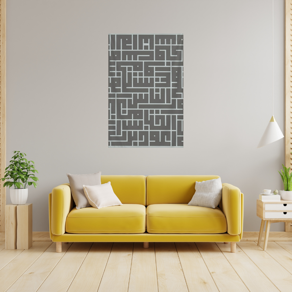 calligraphy Wall Tapestry