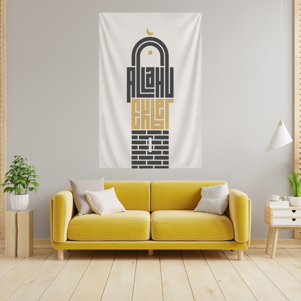 Minaret with Kufic script Wall Tapestry