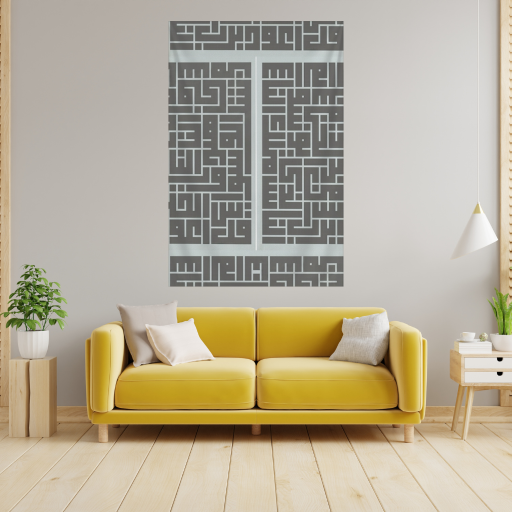 calligraphy Wall Tapestry