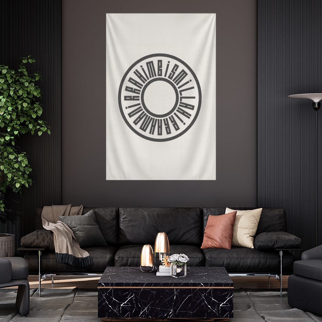 Bilmillahirrahmanirrahim Wall Tapestry