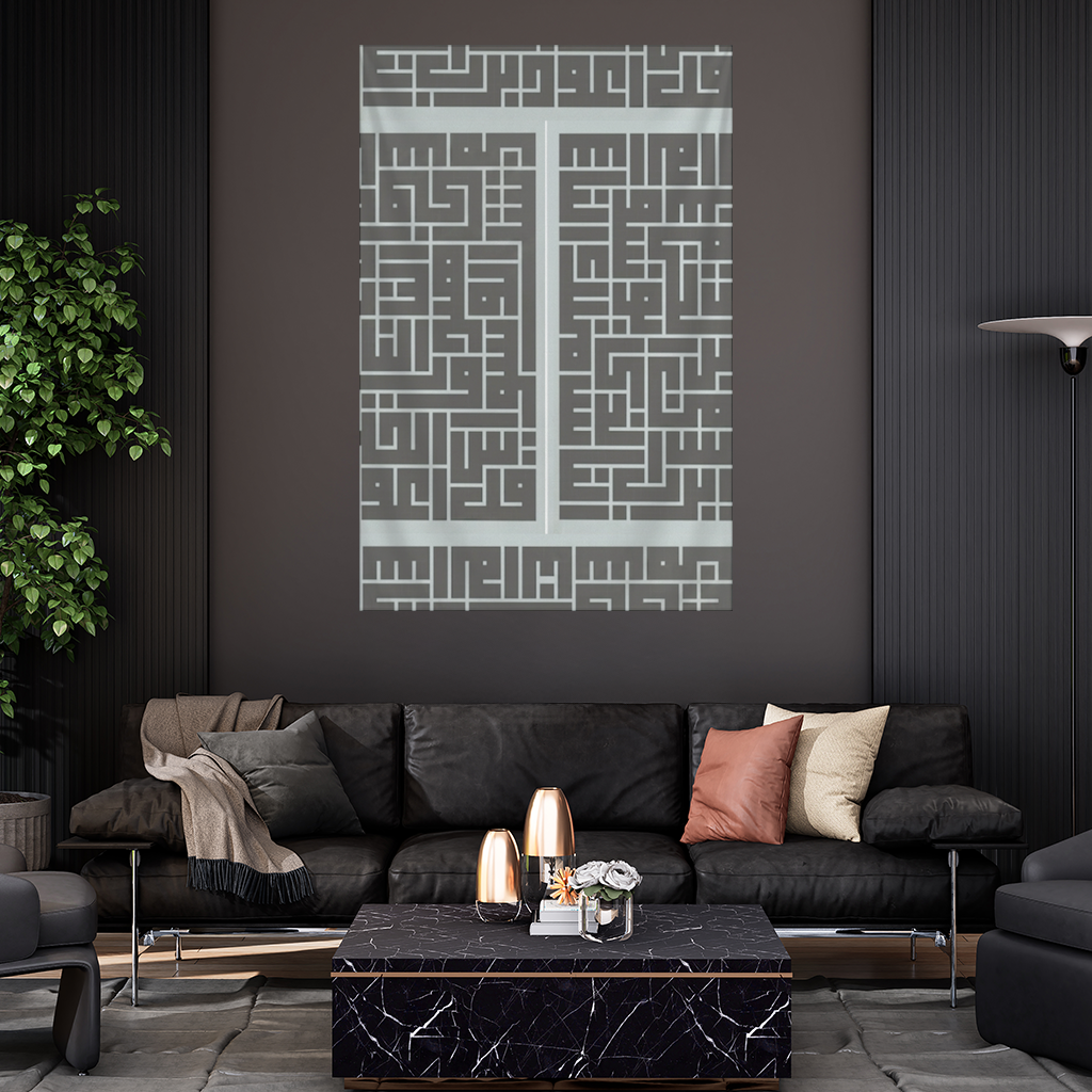 calligraphy 