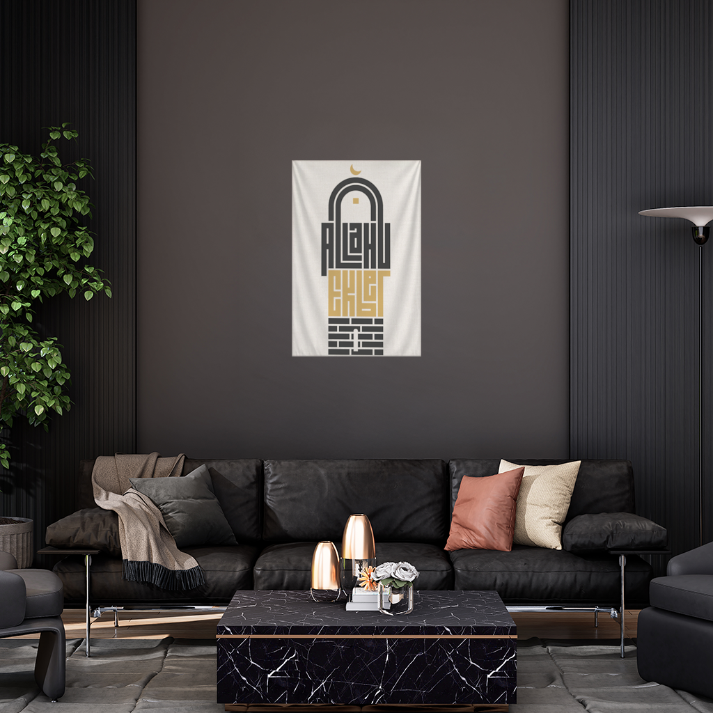 Minaret with Kufic script Wall Tapestry