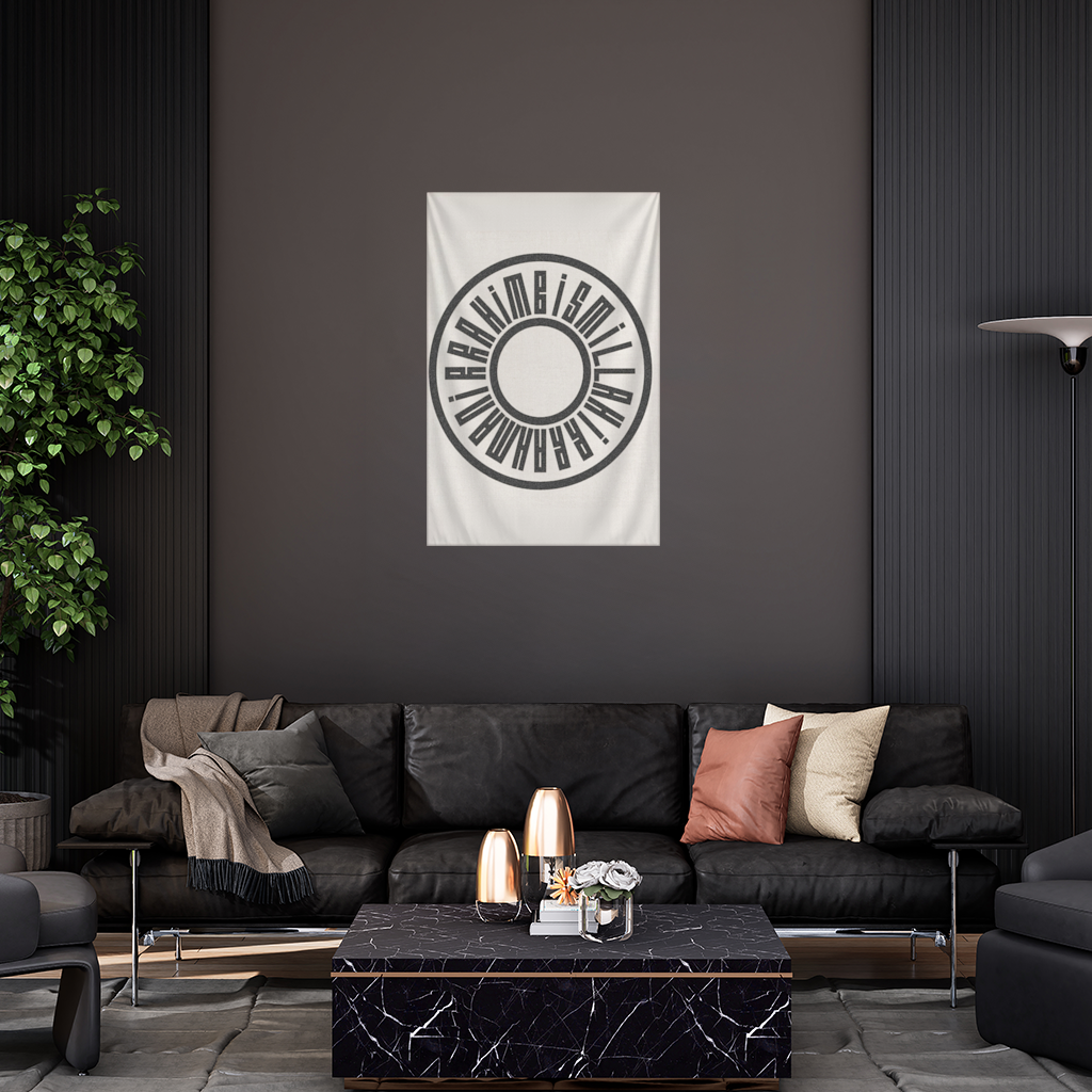Bilmillahirrahmanirrahim Wall Tapestry