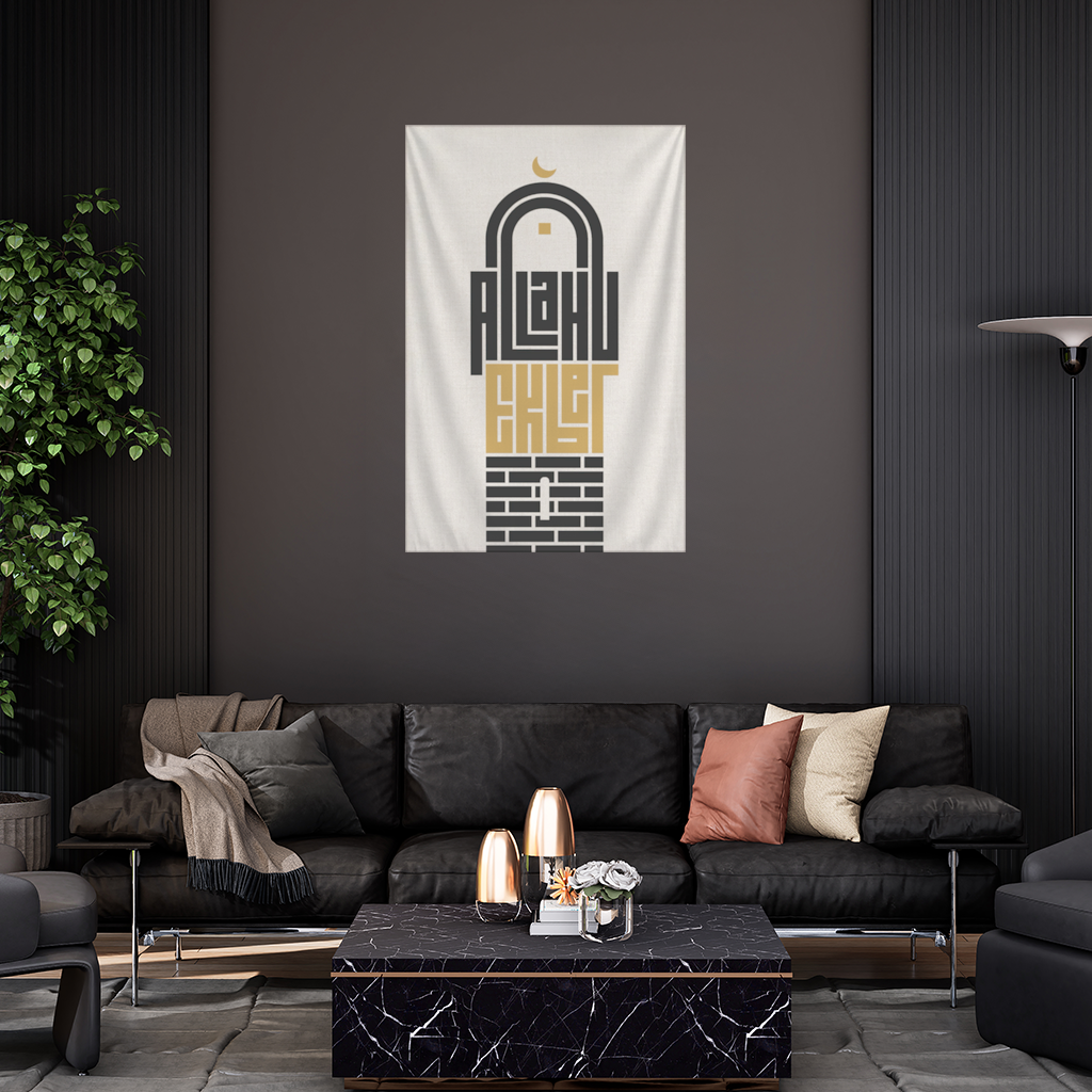Minaret with Kufic script Wall Tapestry