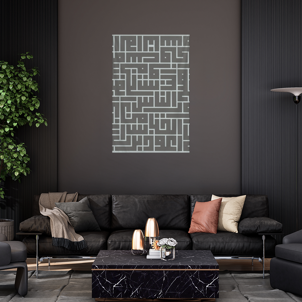 calligraphy 