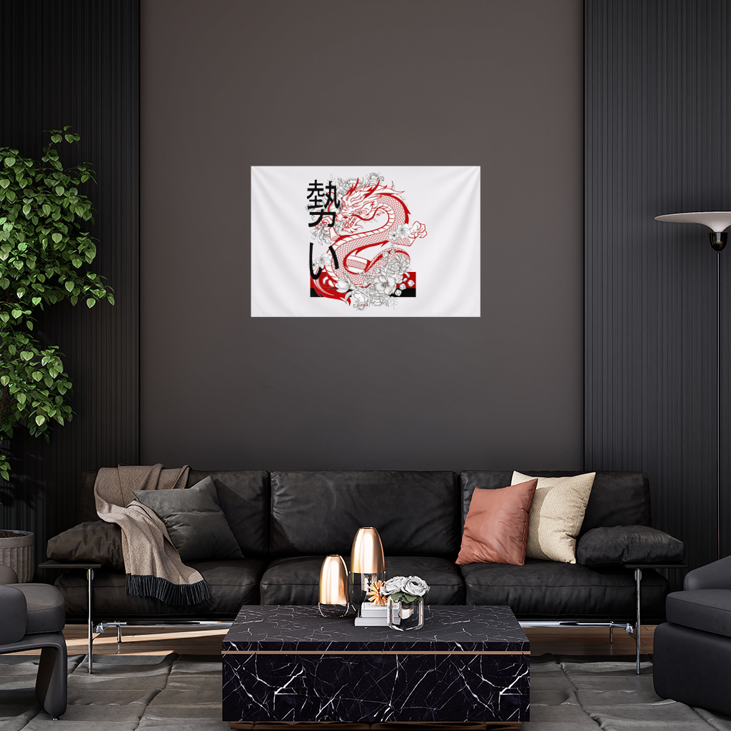 Japanese Dragon with Floral Design Wall Tapestry