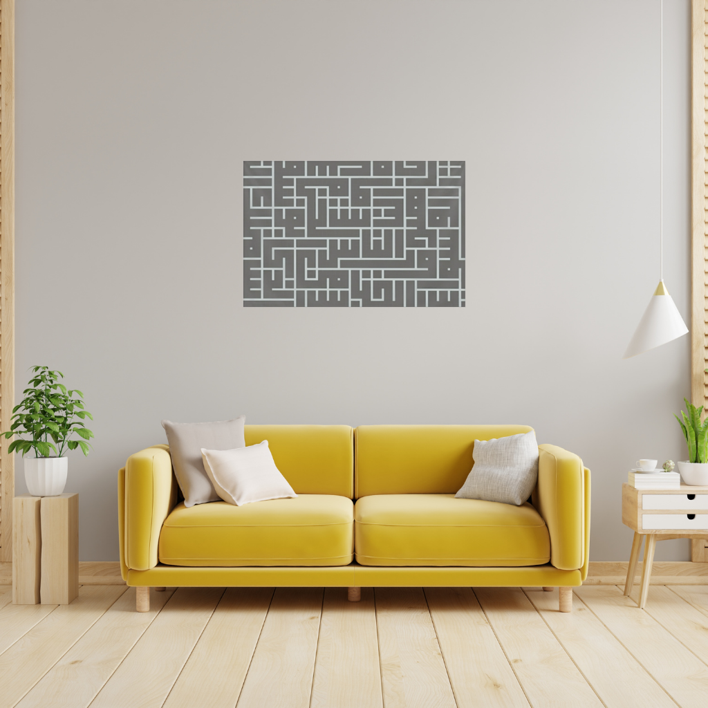 calligraphy Wall Tapestry