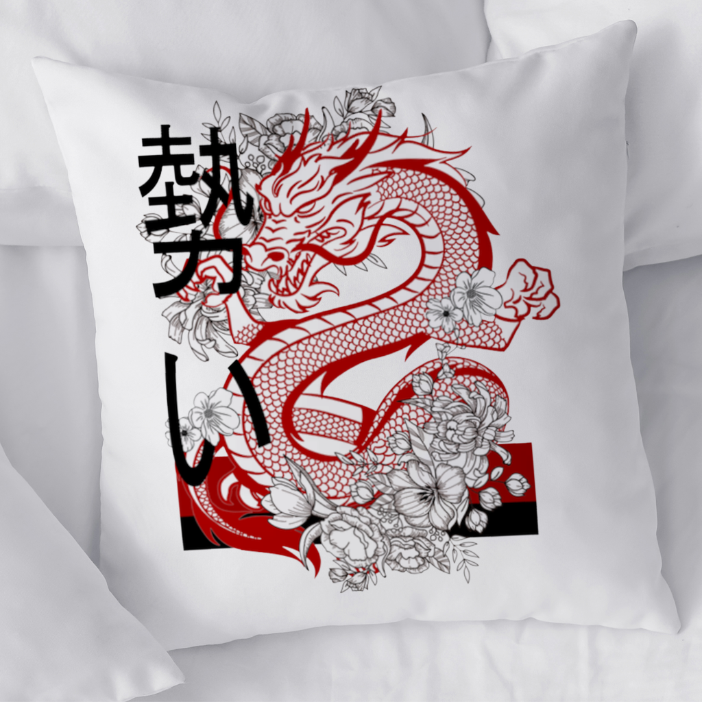 Japanese Dragon with Floral Design Decorative pillow cover