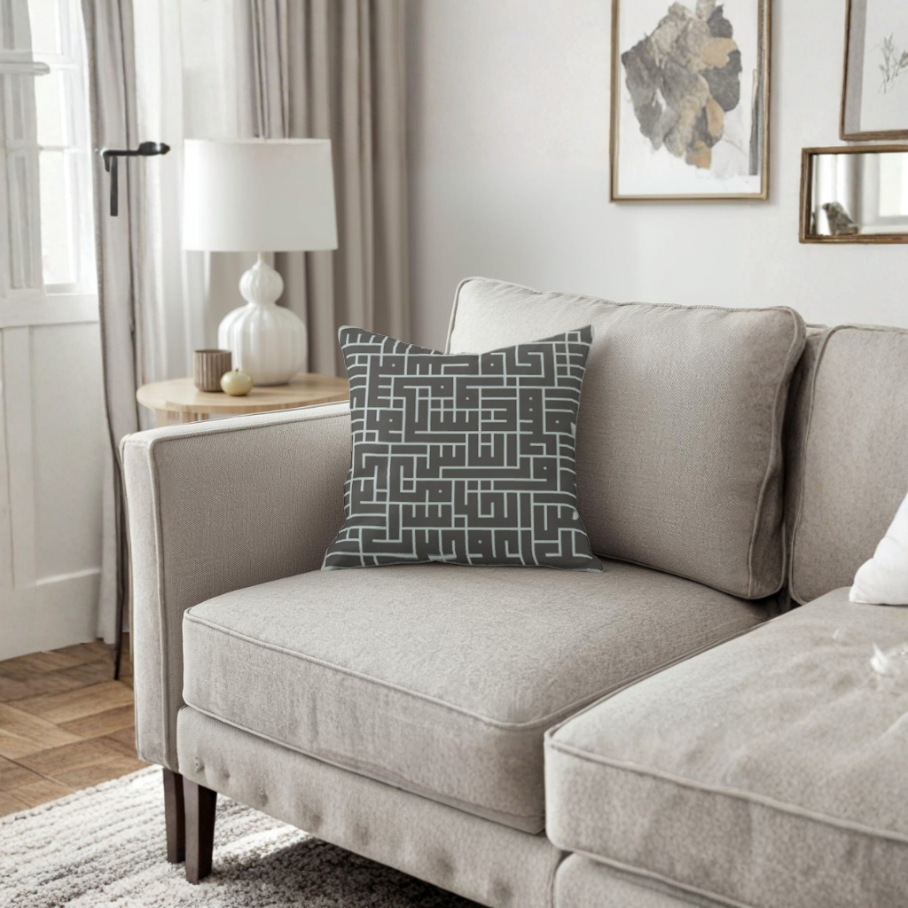 calligraphy Decorative pillow cover