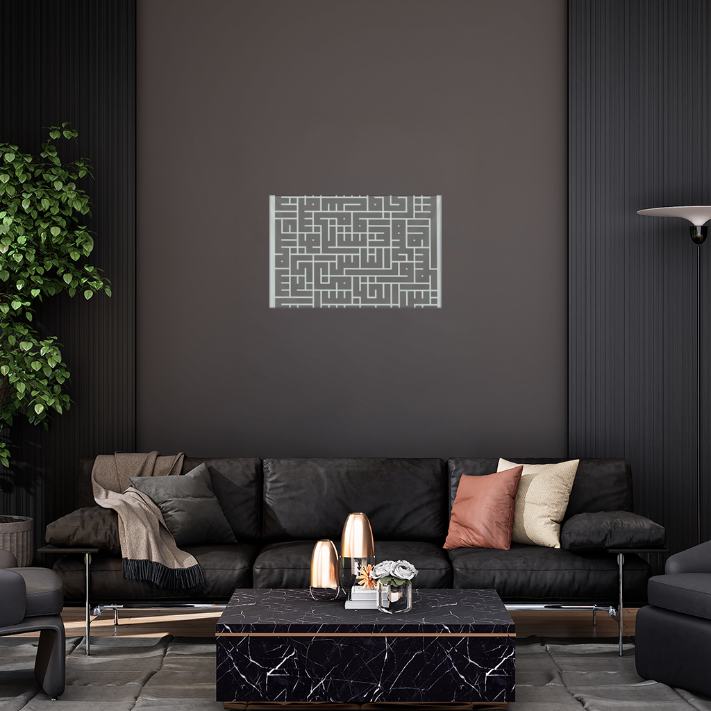 calligraphy Wall Tapestry