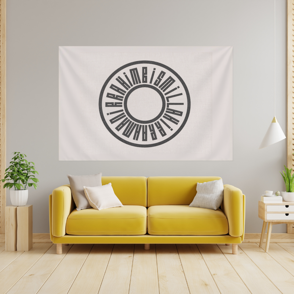 Bilmillahirrahmanirrahim Wall Tapestry