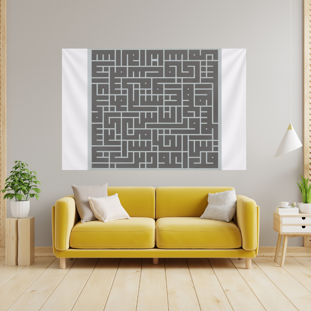 calligraphy Wall Tapestry