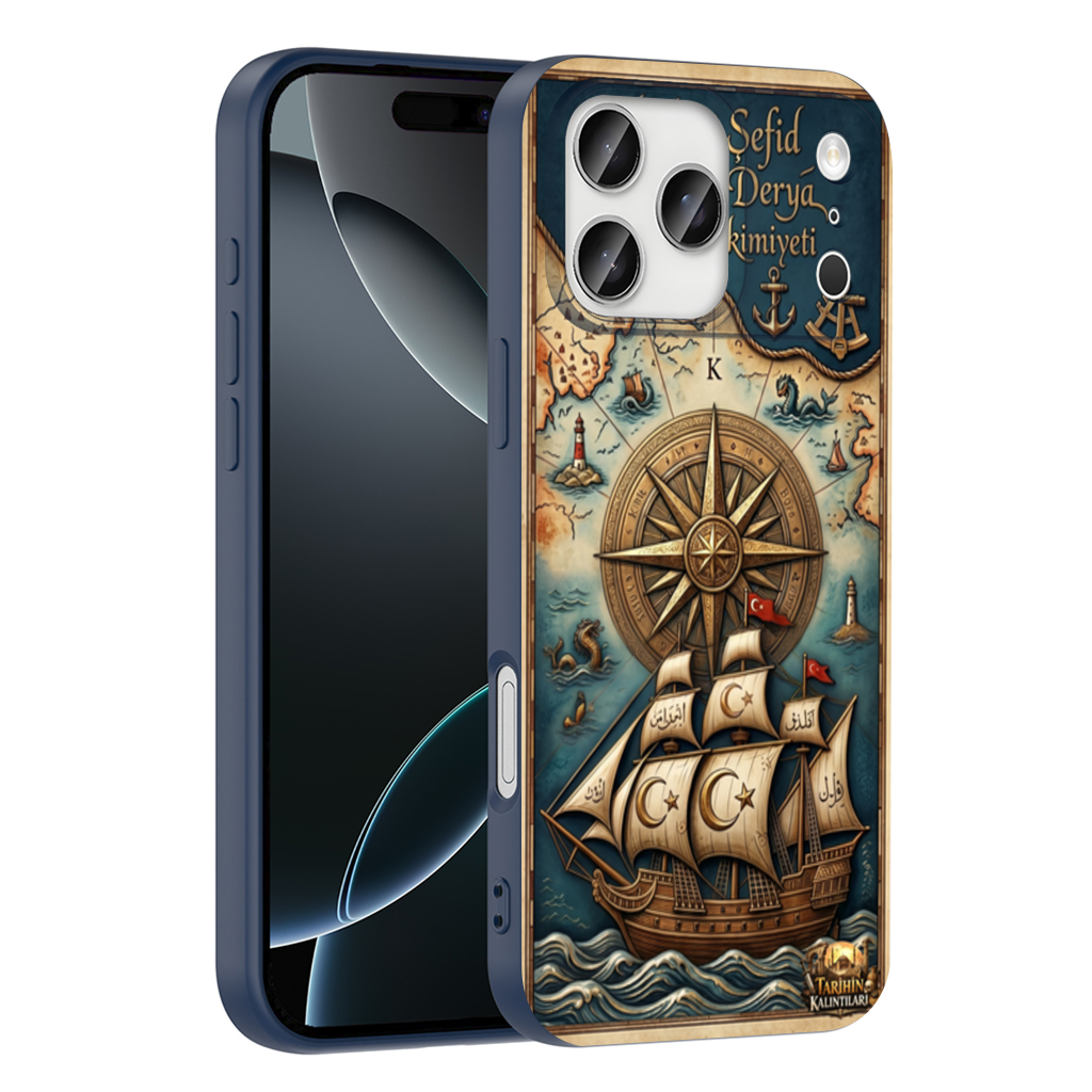 Vintage Ottoman Navy Compass Phone Case iPhone 17 Pro Max Case