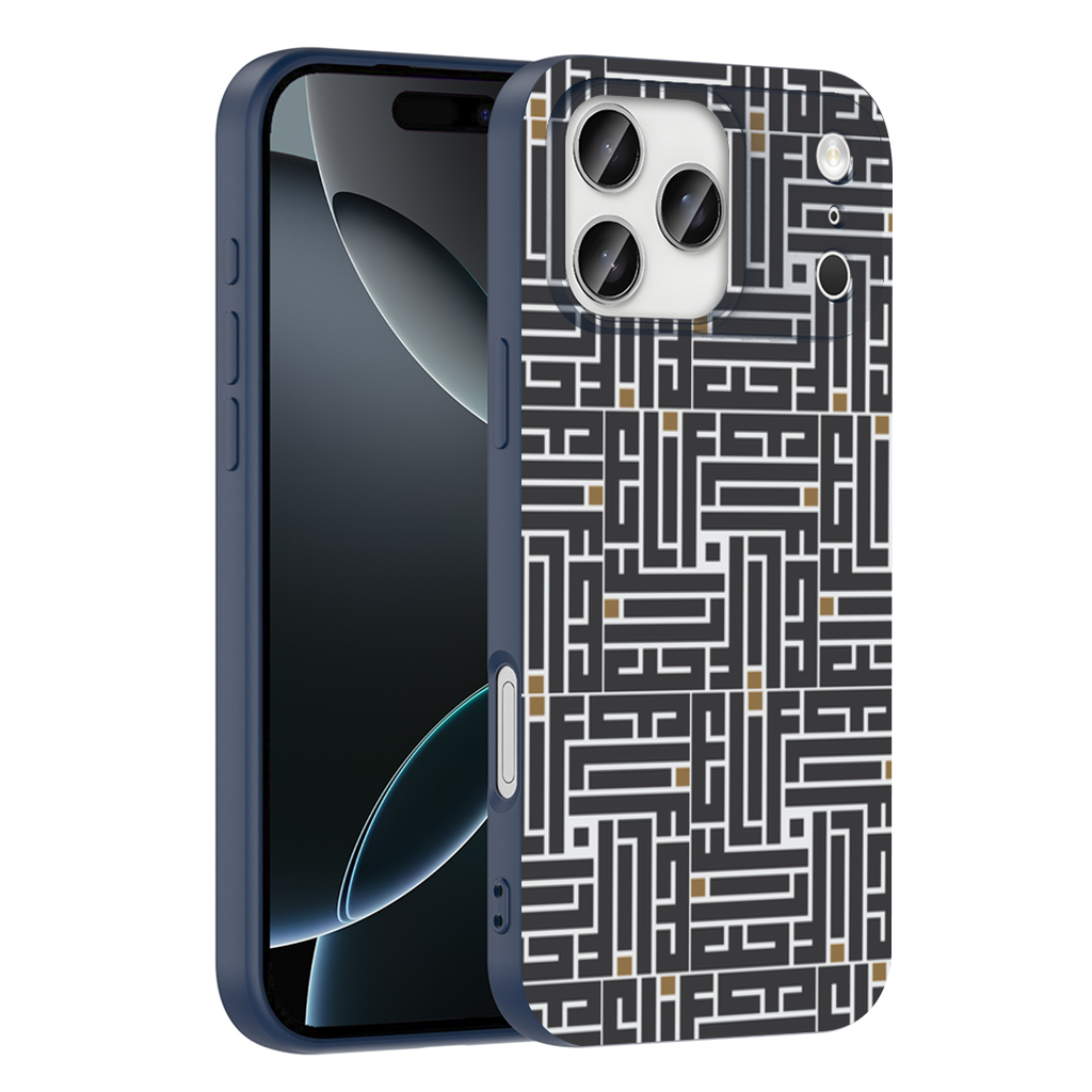 Kufi yazı- Elif iPhone 17 Pro Max Case