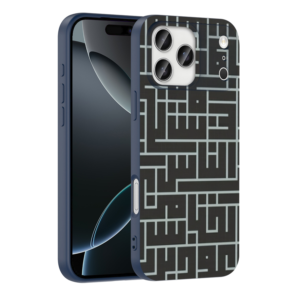calligraphy iPhone 17 Pro Max Case