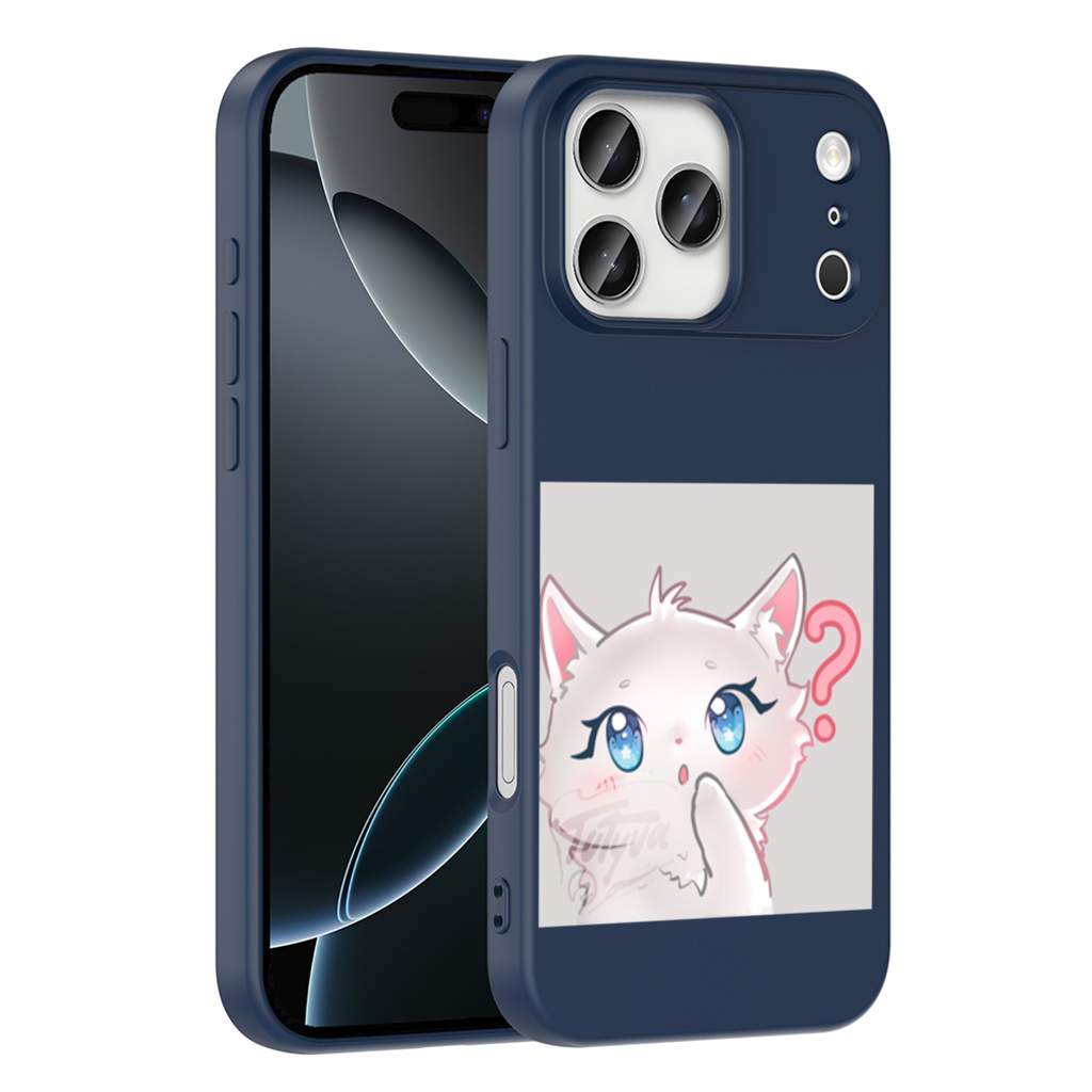 cute cat iPhone 17 Pro Max Case