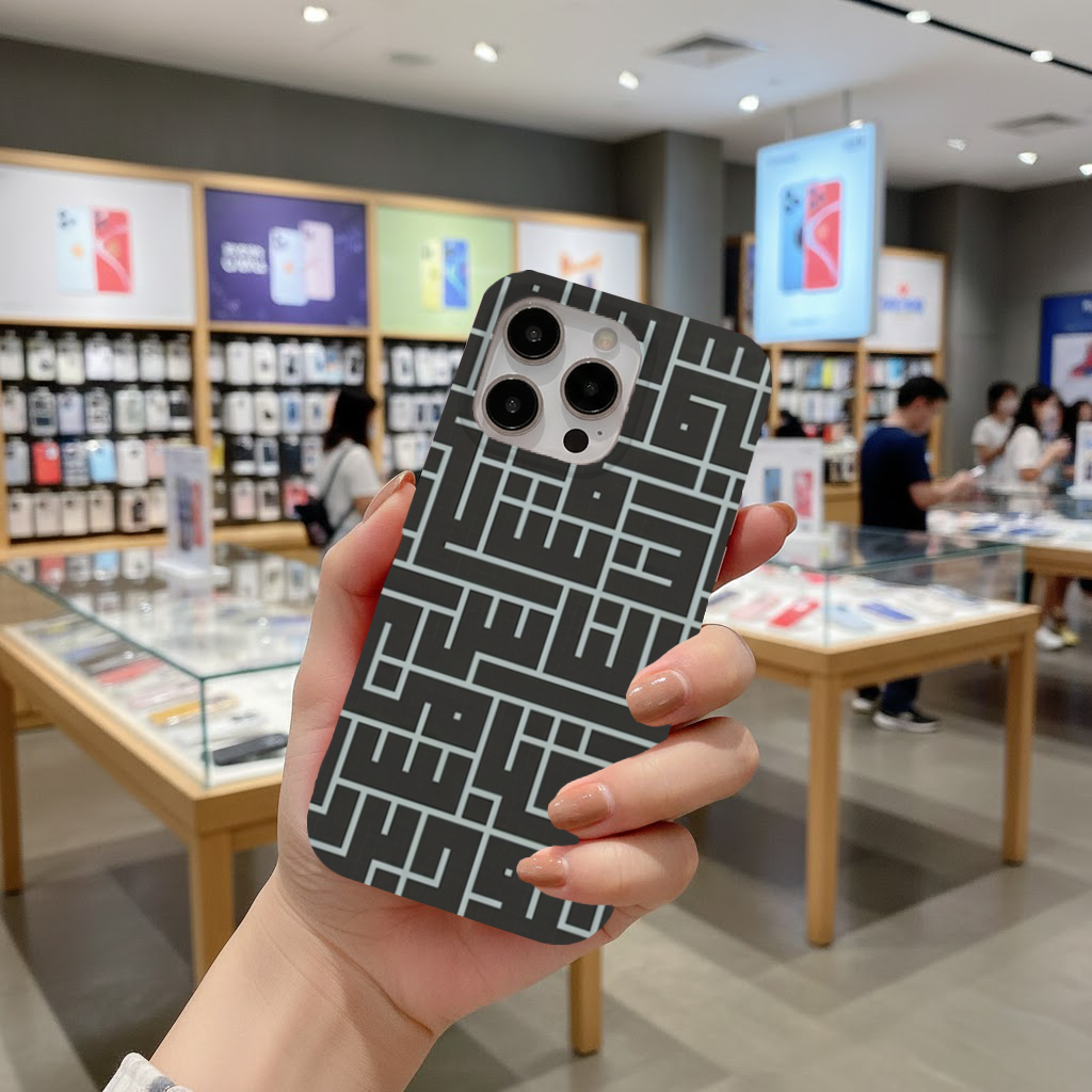 calligraphy iPhone 16 Pro Max Case